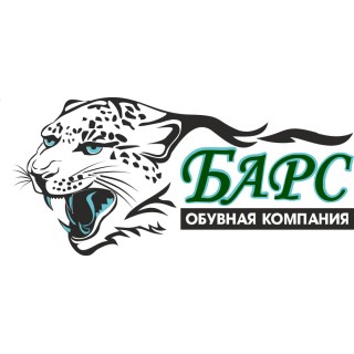 Барс