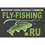 Fly-fishing