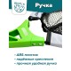 Подсачек автомат складной, размер S