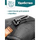 Подсачек автомат складной, размер S