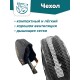 Подсачек автомат складной, размер S