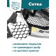 Подсачек автомат складной, размер S