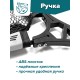 Подсачек автомат складной, размер S