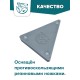 Зажим и блок для перьев CDC