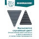 Зажим и блок для перьев CDC
