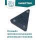 Зажим и блок для перьев CDC