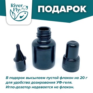 Набор игл-дозаторов из нержавеющей стали (7 шт.) + ПОДАРОК