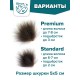 Мех бурого медведя