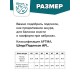 Крученый конусный подлесок для крупных мушек / FOR BIG FLIES, AFL