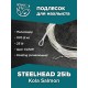 Подлесок конусный Polyleader STEELHEAD 25 lb