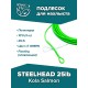 Подлесок конусный Polyleader STEELHEAD 25 lb
