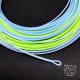 Нахлыстовый спей-шнур MendMaster Spey