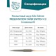Нахлыстовый шнур Presentation Taper Switch V.3 (плавающий)