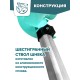 Шнек пластиковый 150R (105 см)