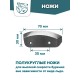 Шнек пластиковый 150R (75 см)