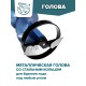 Шнек ЛАЙТ/LIGHT 130R/800 пластиковый