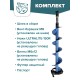 Шнек ЛАЙТ/LIGHT 150R/800 пластиковый
