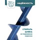 Шнек ЛАЙТ/LIGHT 150R/800 пластиковый