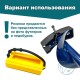 Резинка для футляра ледобура универсальная / НАБОР 3 штуки